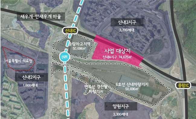 신내 컴팩트시티 사업 대상지. [서울시 제공]