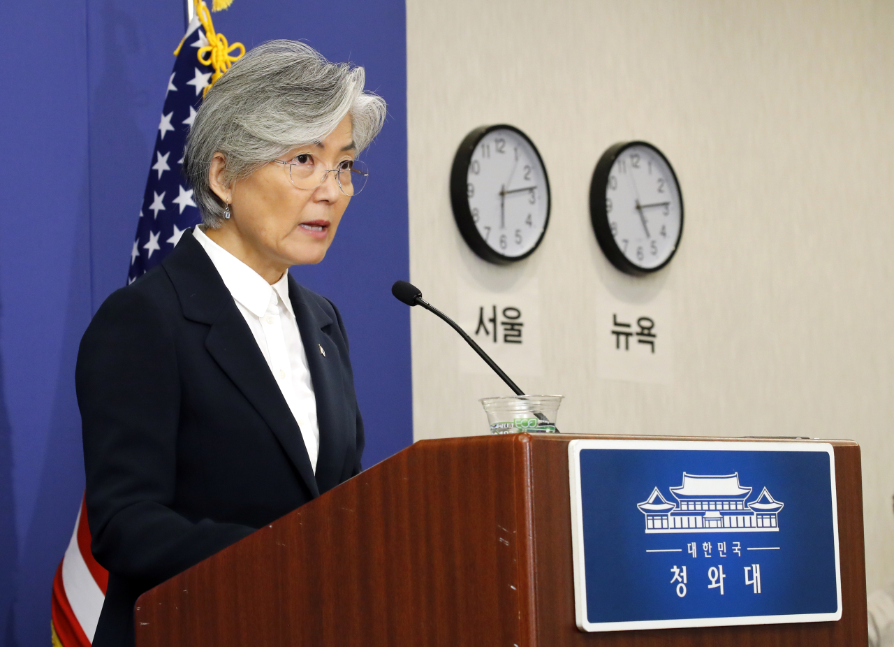 Minister of Foreign Affairs Kang Kyung-wha holds a briefing in New York on Sunday. Yonhap