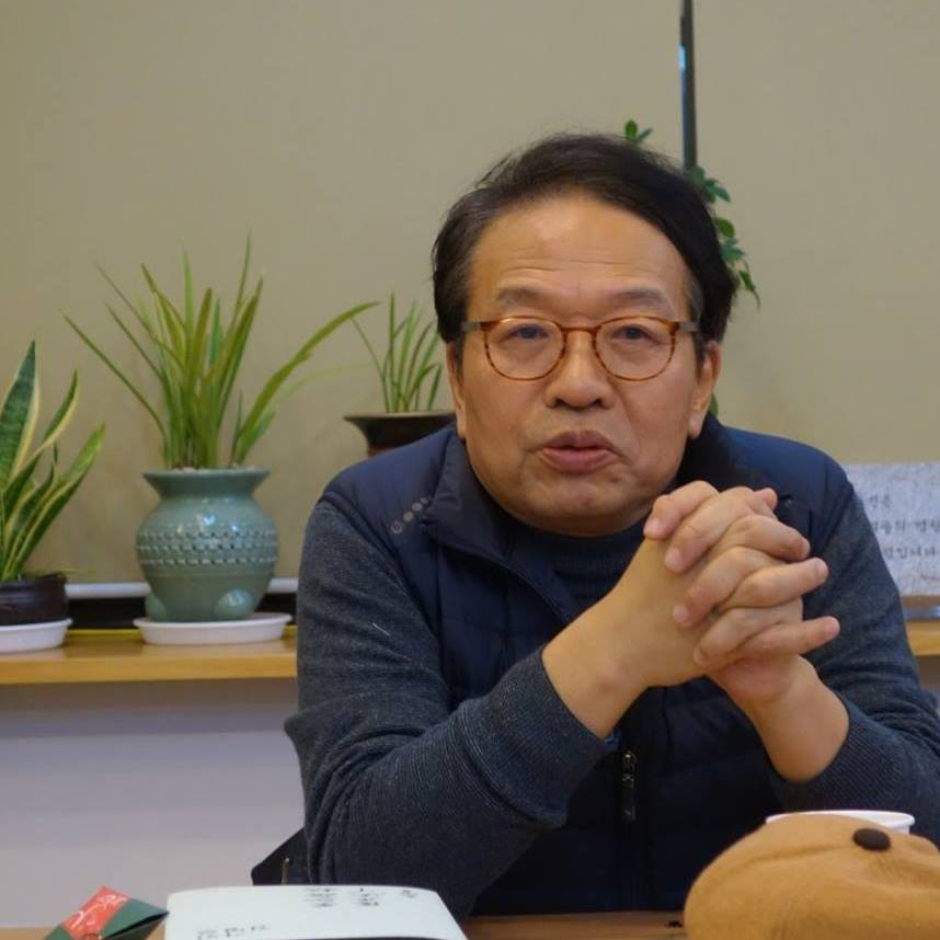 한인섭 형사정책연구원장.[페이스북]