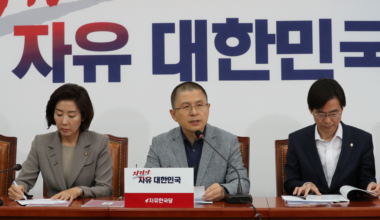 자유한국당 황교안 대표가 23일 오전 국회에서 열린 최고위원회의에서 발언하고 있다. 연합뉴스