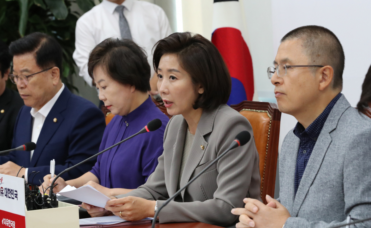 나경원 자유한국당 원내대표가 23일 오전 국회에서 열린 최고위원회의에서 발언하고 있다. [연합]