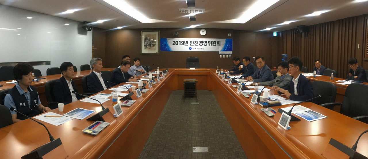 2019년 한국가스공사 안전경영위원회 [가스공사 제공]