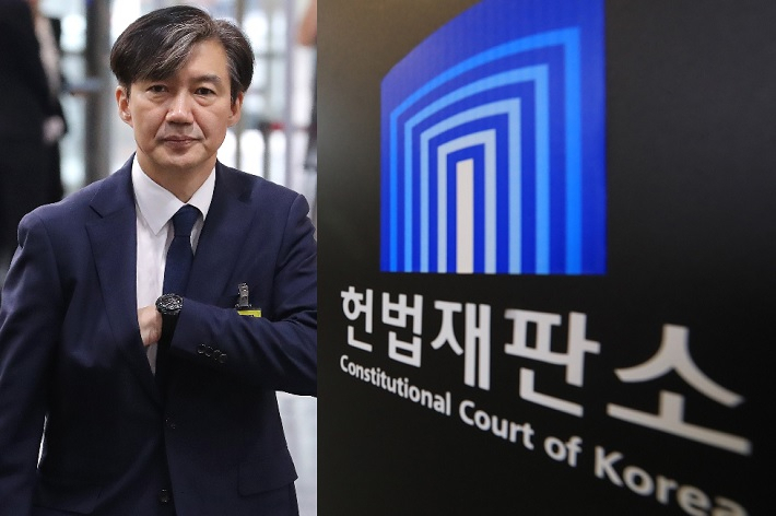 자유한국당은 23일 조국 법무부 장관에 대해 헌법재판소에 직무 효력정지 가처분 신청서를 제출했다고 밝혔다. [사진소스=연합]