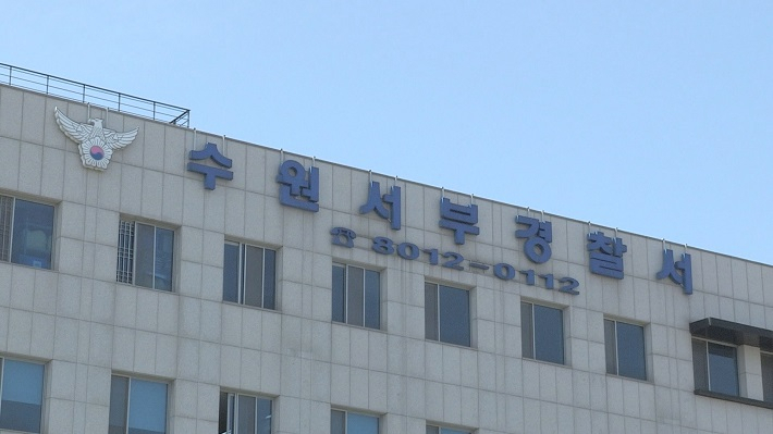 [헤럴드DB]
