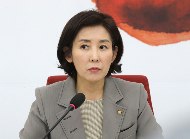 [연합]