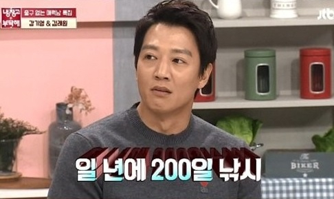 [ JTBC ‘냉장고를 부탁해’]
