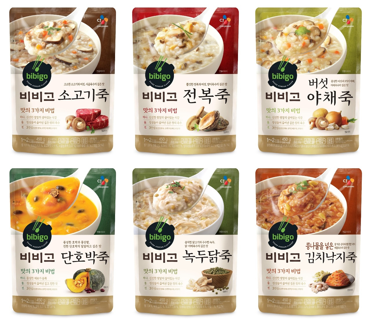 CJ제일제당 비비고 파우치죽 6종