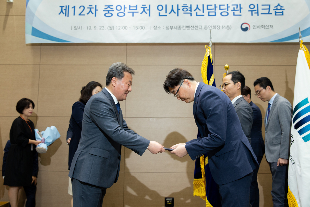 [국민연금공단 제공]