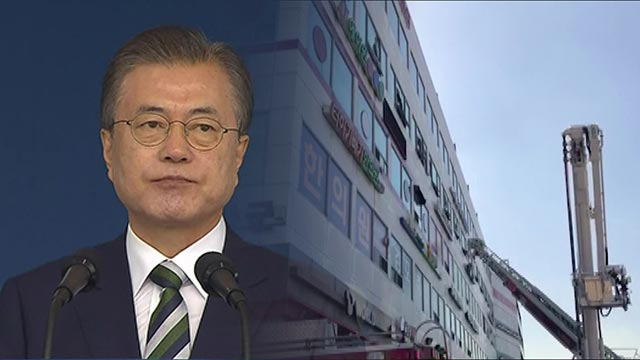 [KBS]