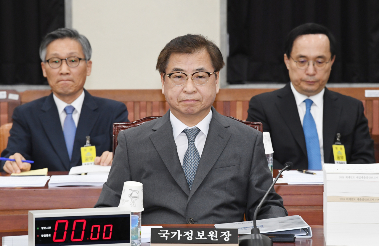 서훈 국가정보원장이 24일 국회에서 열린 정보위원회 전체회의에 출석해 있다. [연합]