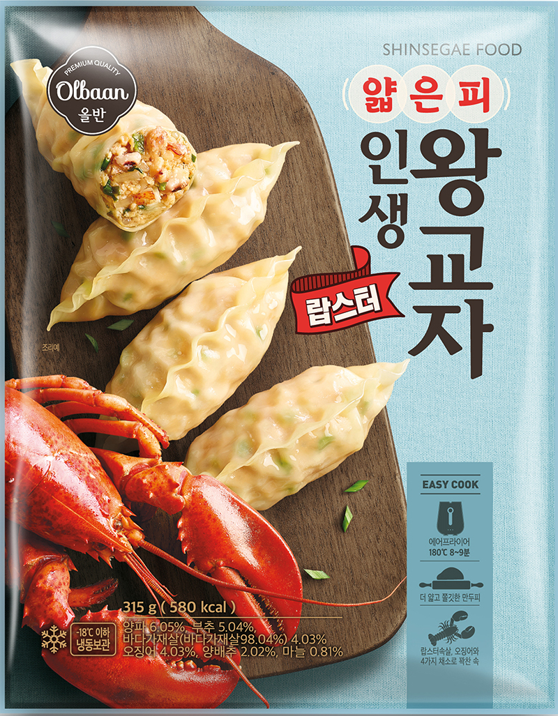 올반 랍스터 인생 왕교자 [신세계푸드 제공]