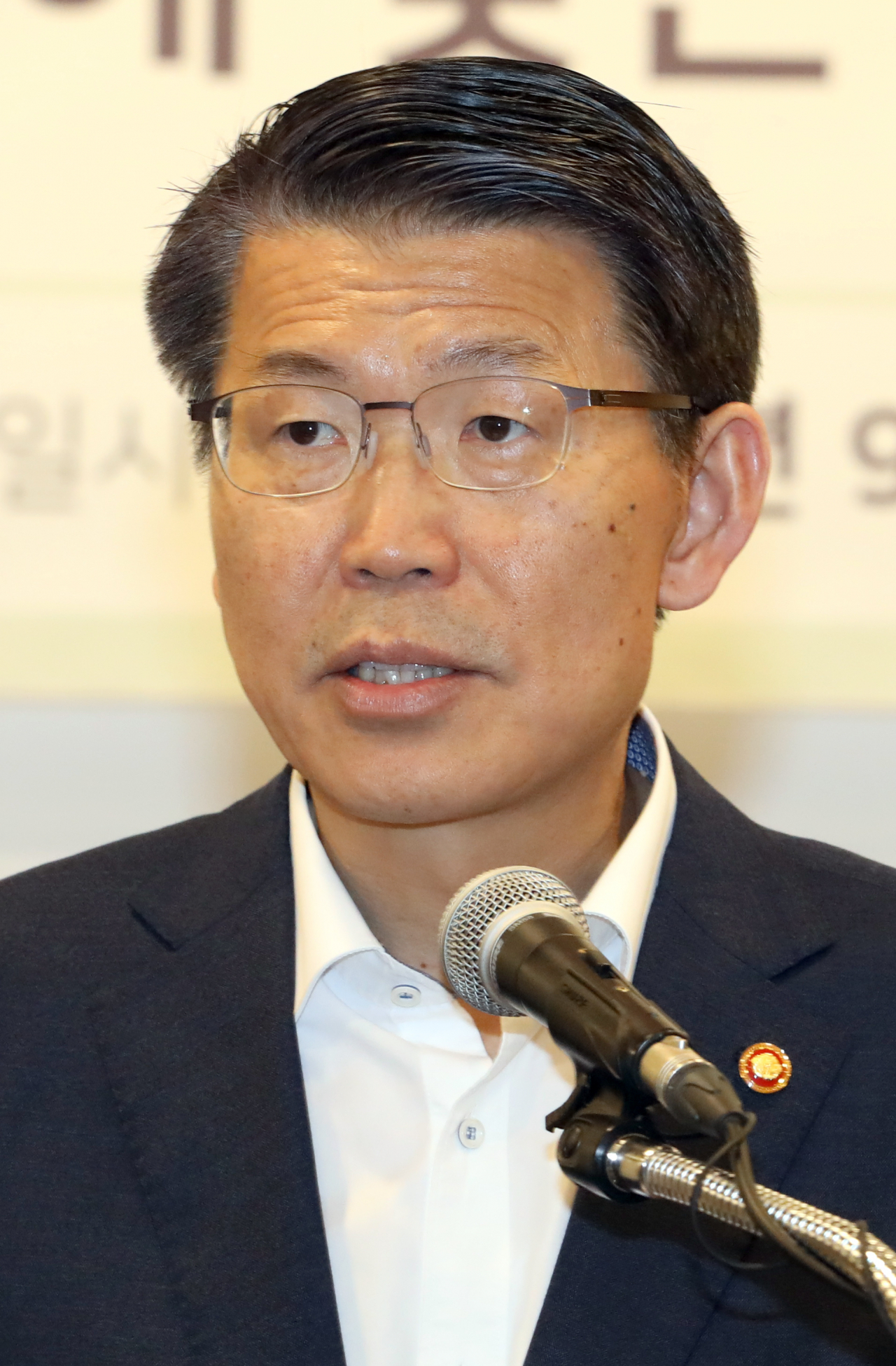 [연합뉴스]