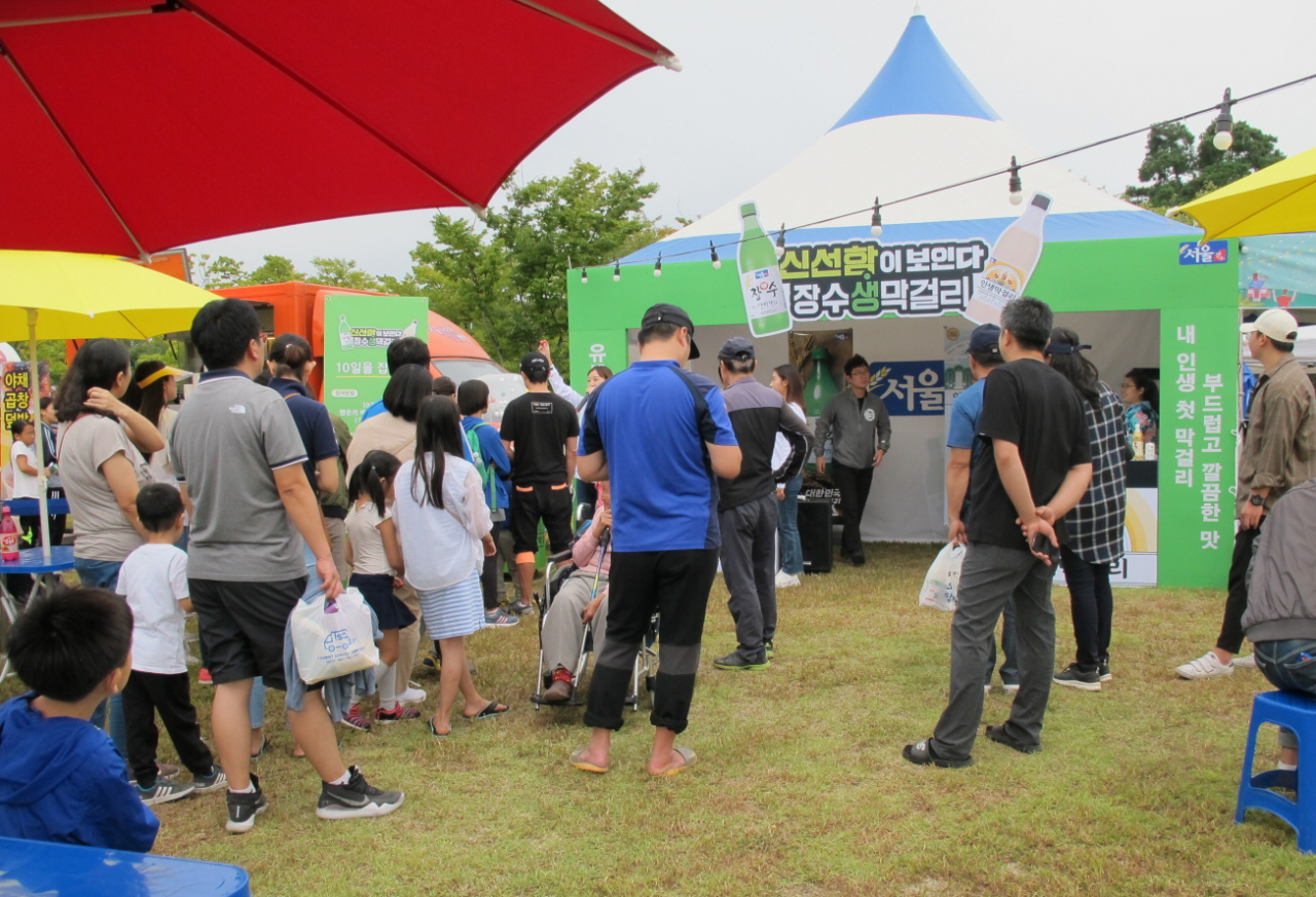 2019 전국 막걸리 페스티벌 서울장수 부스 모습. [서울장수주식회사 제공]