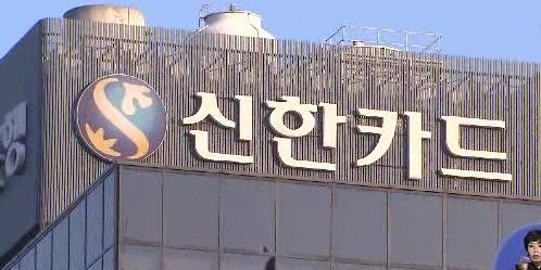 (사진 연합)