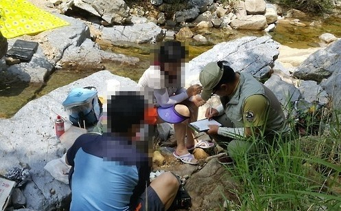 국립공원 내 불법행위 단속 모습 [연합]