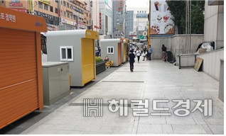 서울 영등포구 영중로에 거리가게를 정비하고, 보도를 넓혀 개선한 모습. [서울시 제공]