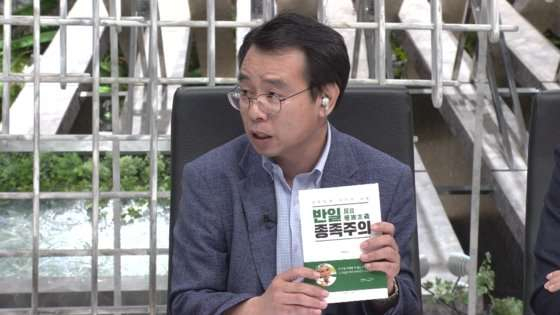[후지TV]