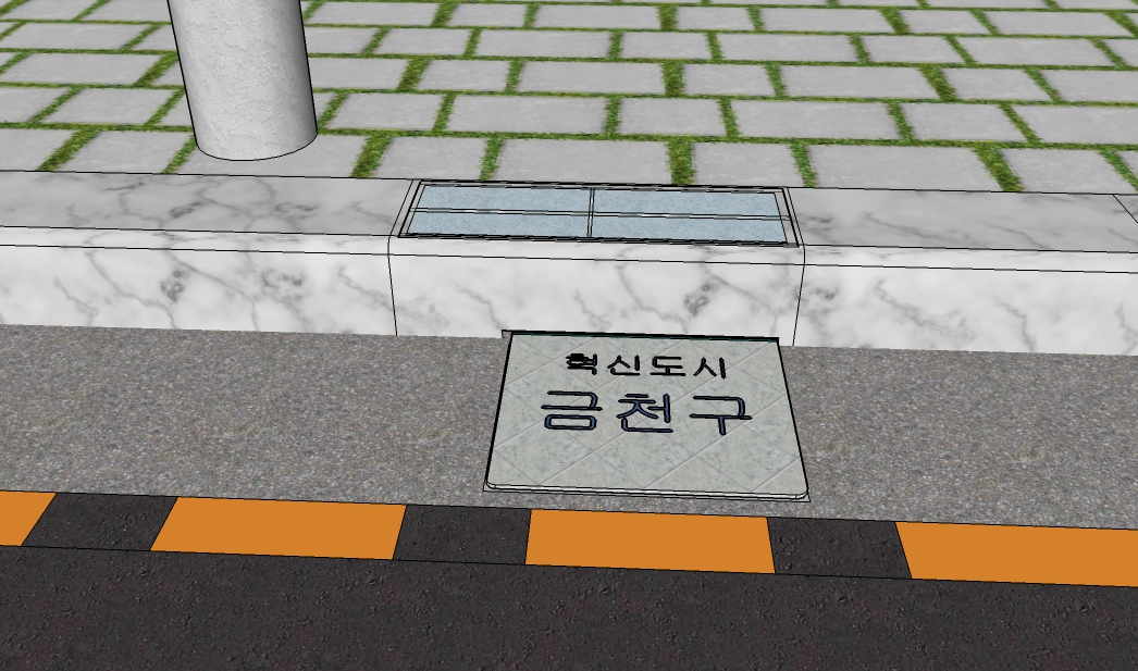 금천구의 스마트 빗물받이 이미지. [금천구 제공]