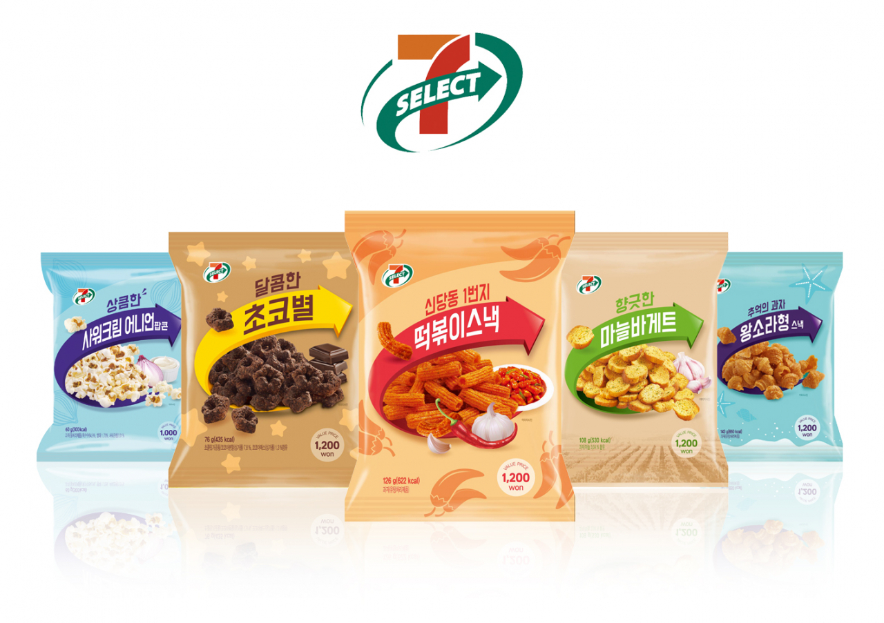 편의점 세븐일레븐이 하와이에 수출하는 세븐셀렉트(7-SELECT) 스낵과자 5종. [사진제공=코리아세븐]