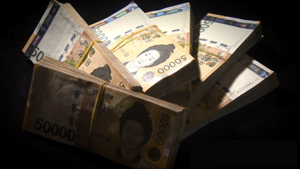 사라진 거액의 5만원권 현금다발 [연합]