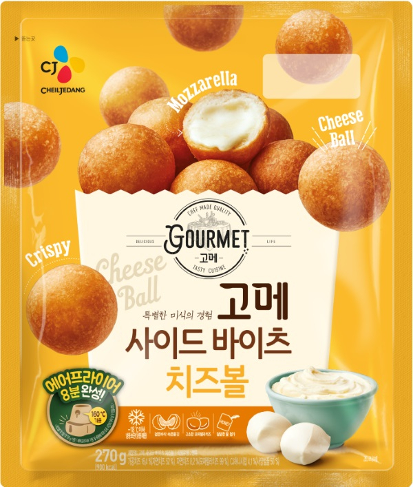 고메 사이드바이츠 치즈볼 [CJ제일제당 제공]