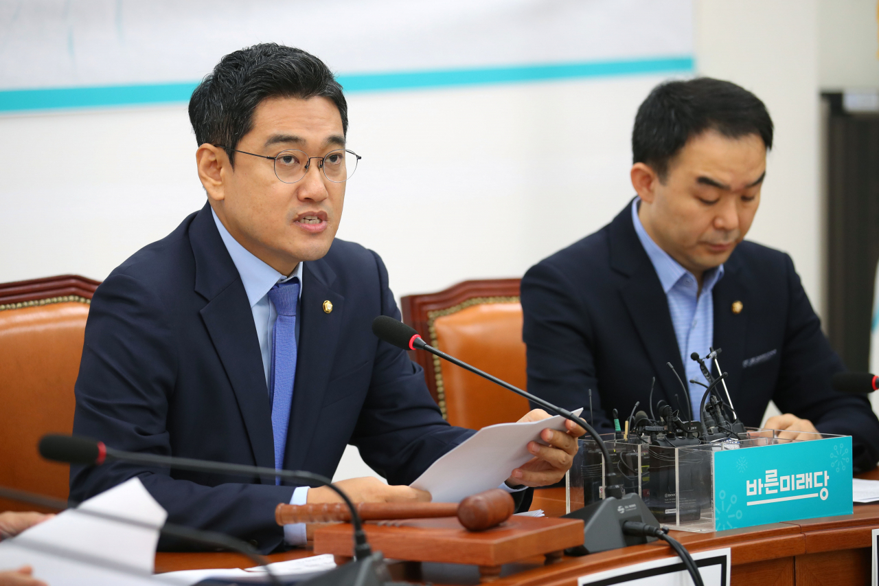 오신환 바른미래당 오신환 원내대표가 24일 오전 국회에서 열린 원내대책회의에서 발언하고 있다. [연합]