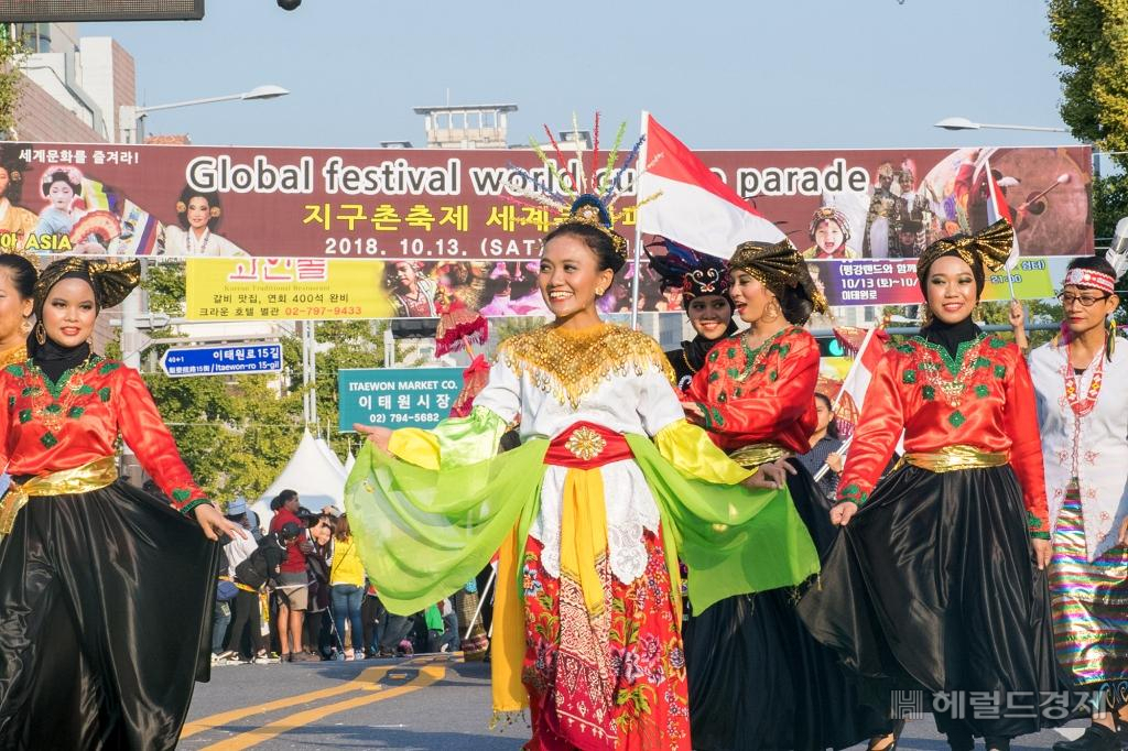 지난해 이태원 지구촌 축제 퍼레이드 장면. [용산구]