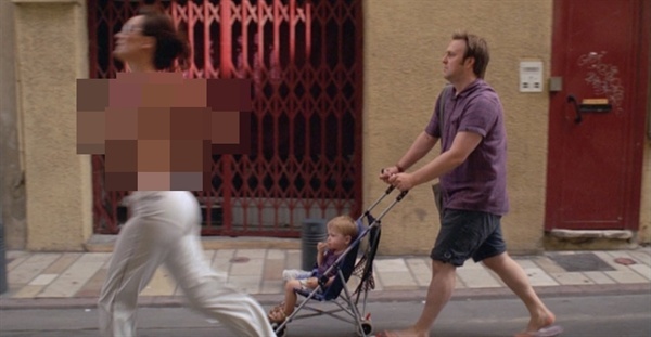 (Screen grab from the film 'Oppressed Majority')