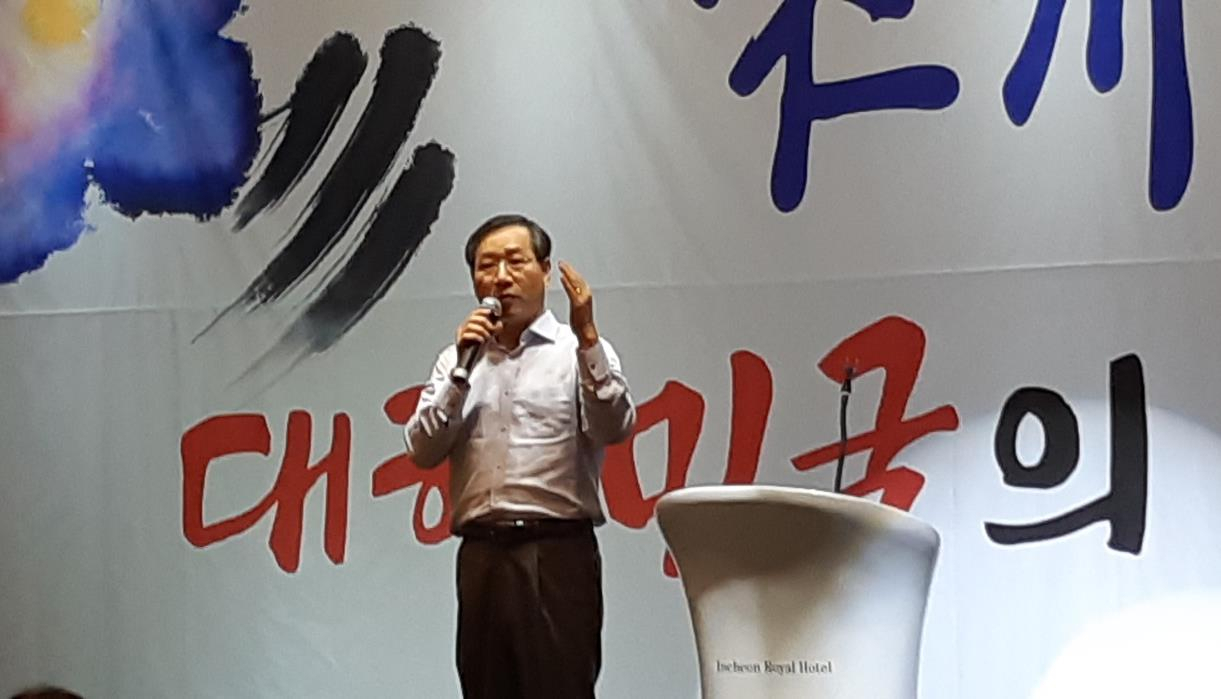 유정복 전 인천광역시장