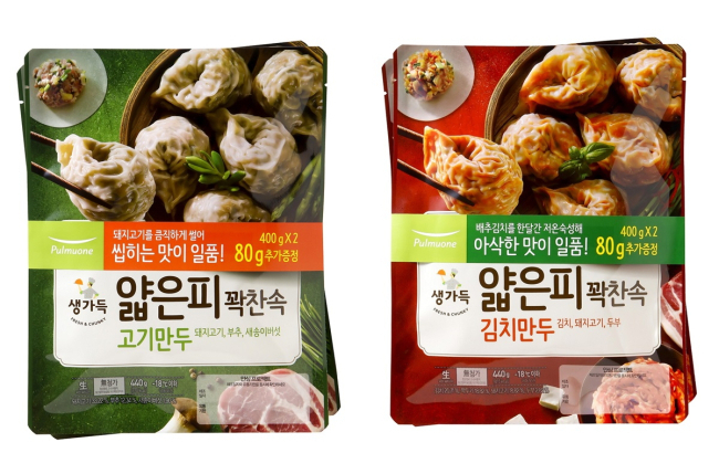 생가득 얇은피꽉찬속 만두 2종 [풀무원 제공]