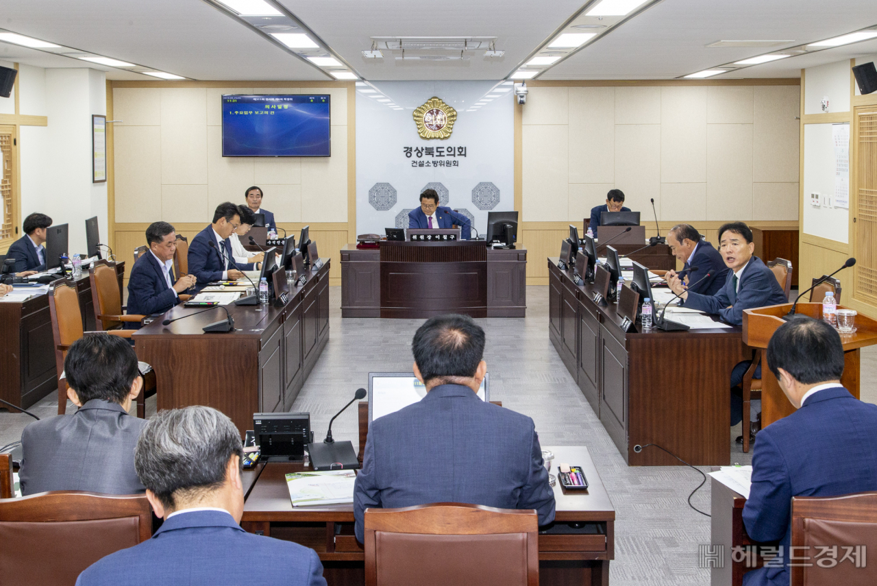 [경북도의회 제공]