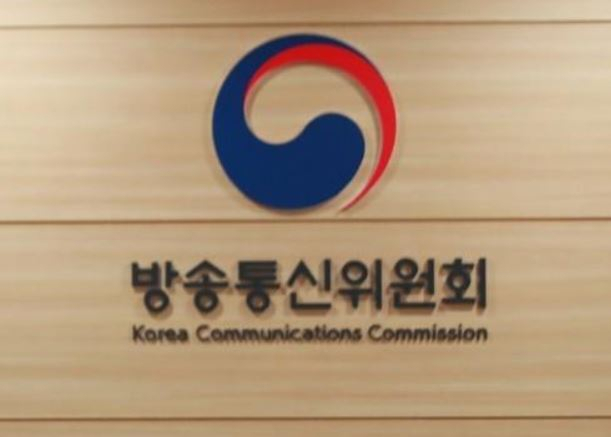 방송통신위원회 [사진=연합뉴스]