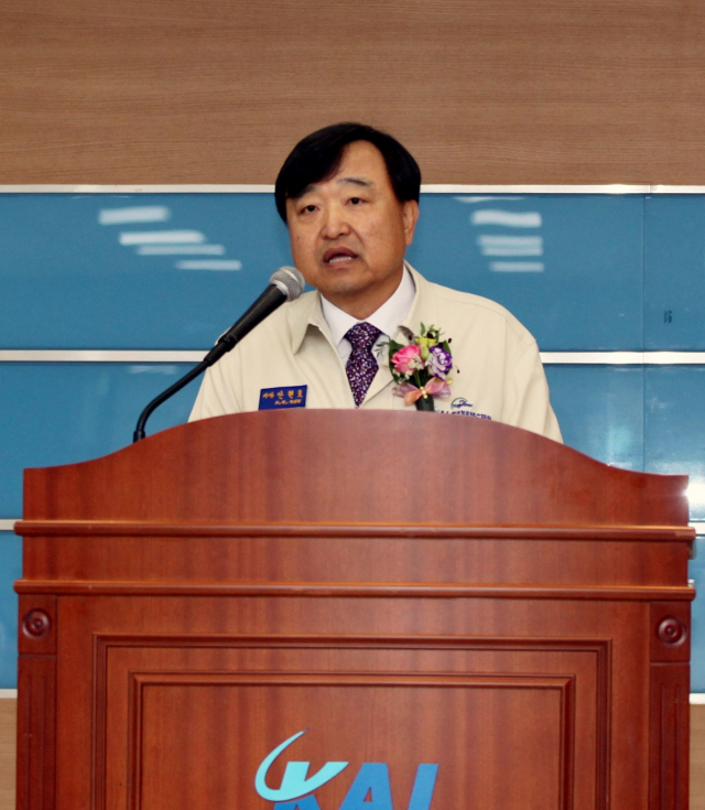 안현호 한국항공우주산업 사장. [헤럴드]