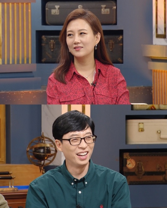 [KBS 2TV ‘해피투게더4’캡처]