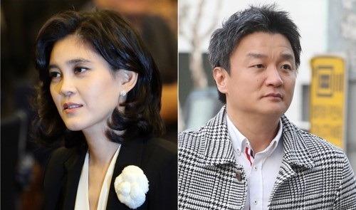 이부진 호텔신라 사장과 임우재 전 삼성전기 고문 [연합]