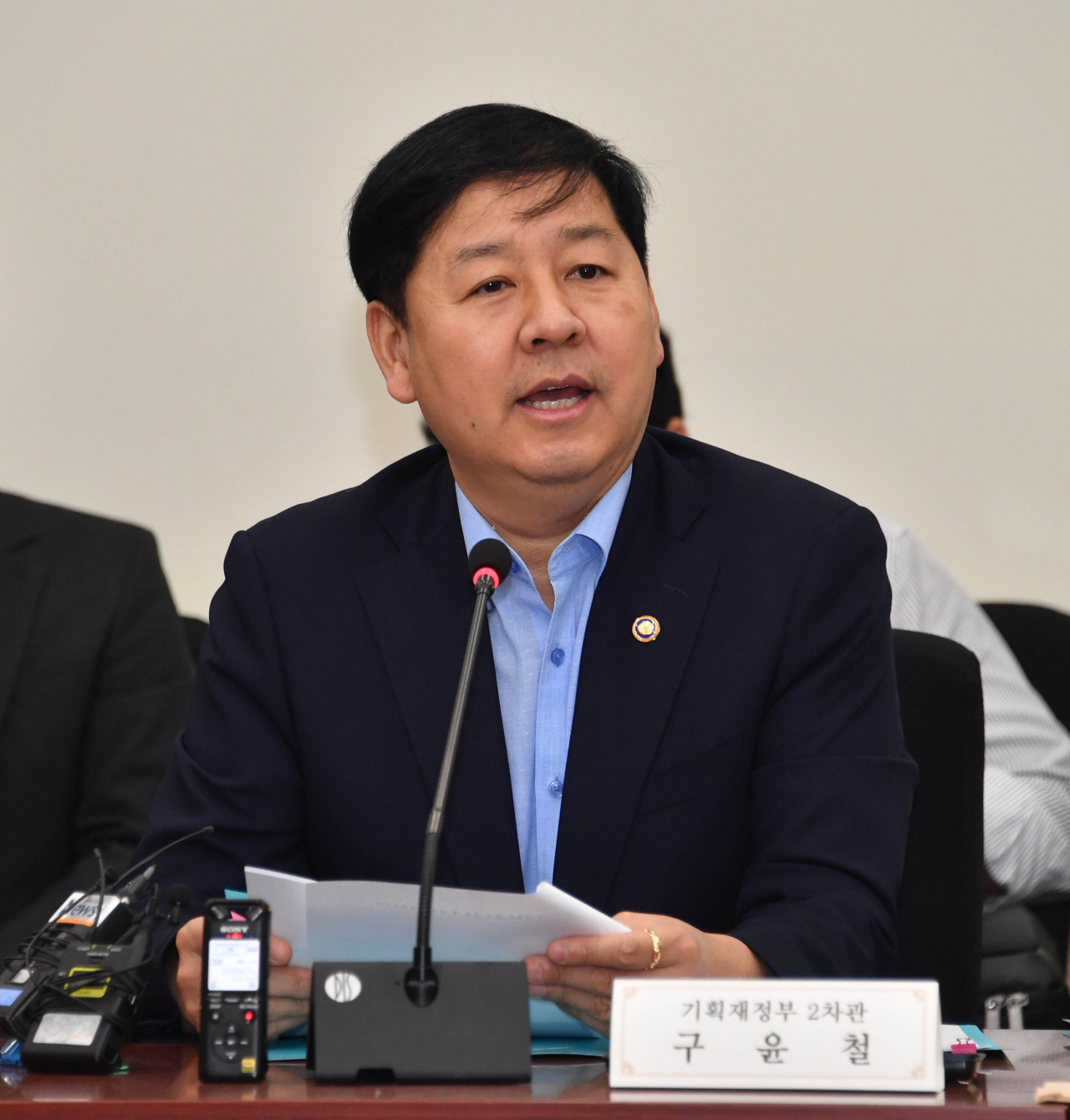 구윤철 기획재정부 2차관