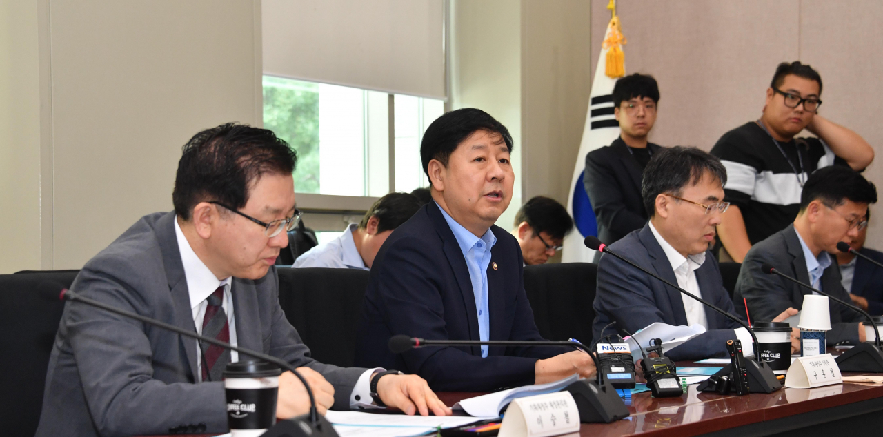 구윤철 기획재정부 2차관이 26일 서울 광화문 정부서울청사에서 ‘출자기관 경제활력투자 점검회의를 주재하고 있다. [기획재정부 제공]