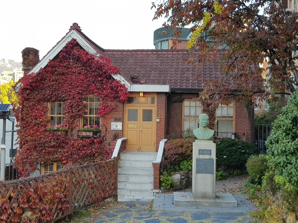 종로구 홍파동에 자리한 ‘홍난파가옥’ 전경. [종로구 제공]