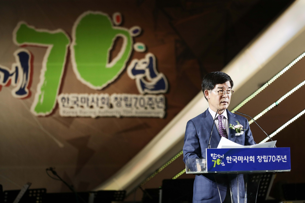 김낙순 마사회장이 마사회 창립 70년 기념식에서 인사말을 하고 있다. [한국마사회 제공]
