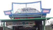 천안 성정시장