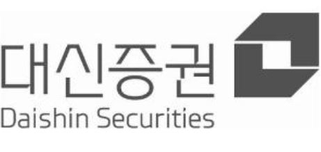 대신증권 CI