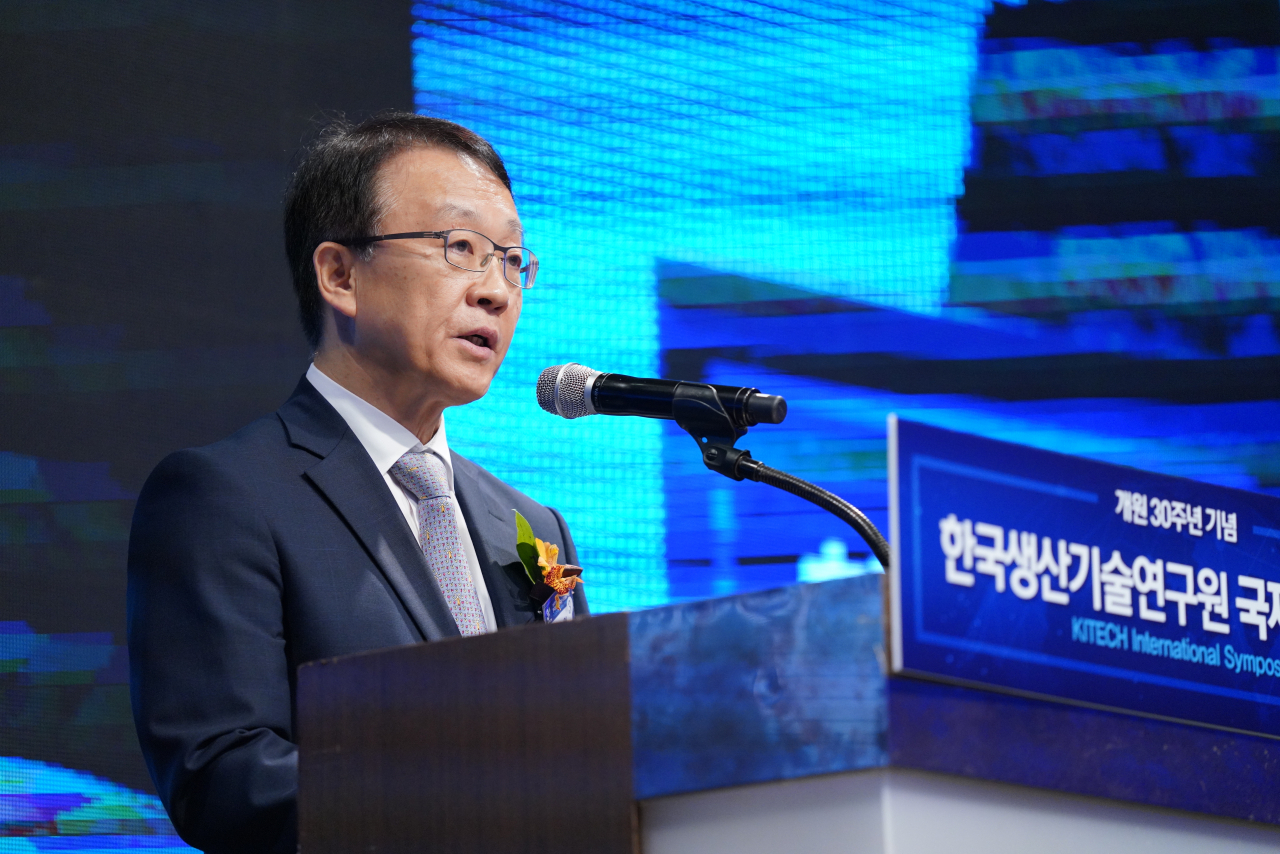 생산기술硏, 30년간 제조업 생산 유발 효과 9조8천억 - 뉴스 썸네일 이미지