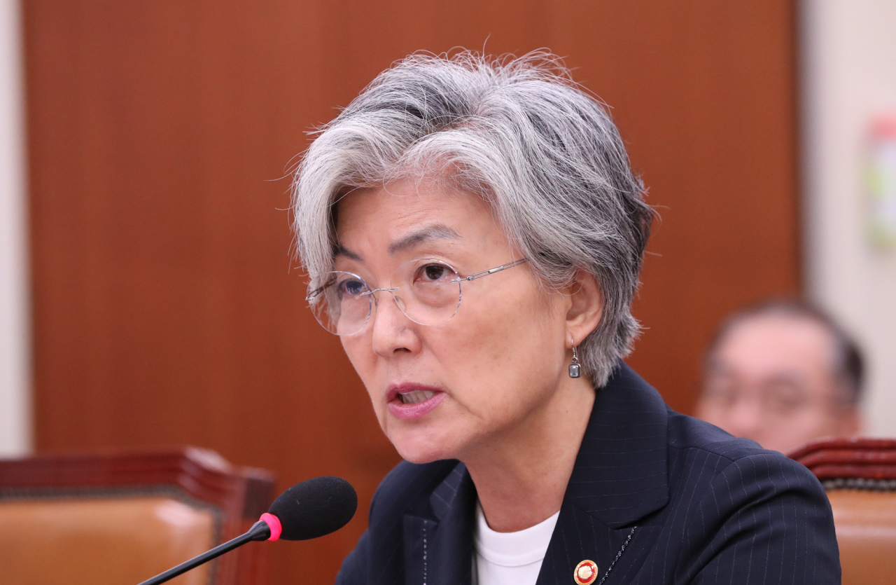 유엔총회 참석차 미국 뉴욕을 방문중인 강경화 외교장관은 27일(현지시간) 북한과 미국의 실무협상이 수주 내 열릴 것으로 예상한다고 밝혔다. [연합]