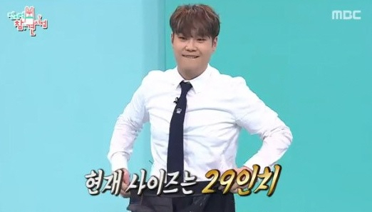 [MBC ‘전지적 참견 시점’]