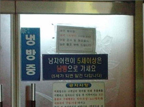 [연합]