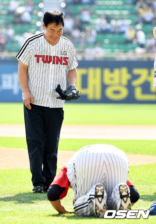 [OSEN]