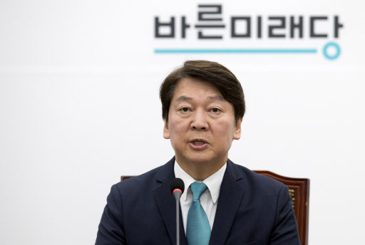 [헤럴드경제DB]