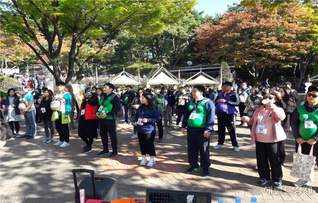 지난해 열린 임산부 건강걷기 대회의 모습. [광진구 제공]