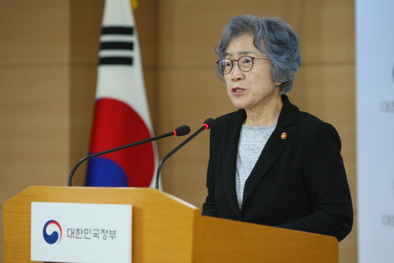 박은정 국민권익위원회 위원장은 30일 감사원의 서울교통공사 등 5개 공공기관 고용세습 의혹 감사 결과 공개와 관련해 후속조치를 신속하고 엄정하게 진행하겠다면서 채용비리 근절을 위해 최선의 노력을 다하겠다고 밝혔다. 자료사진. [헤럴드DB]