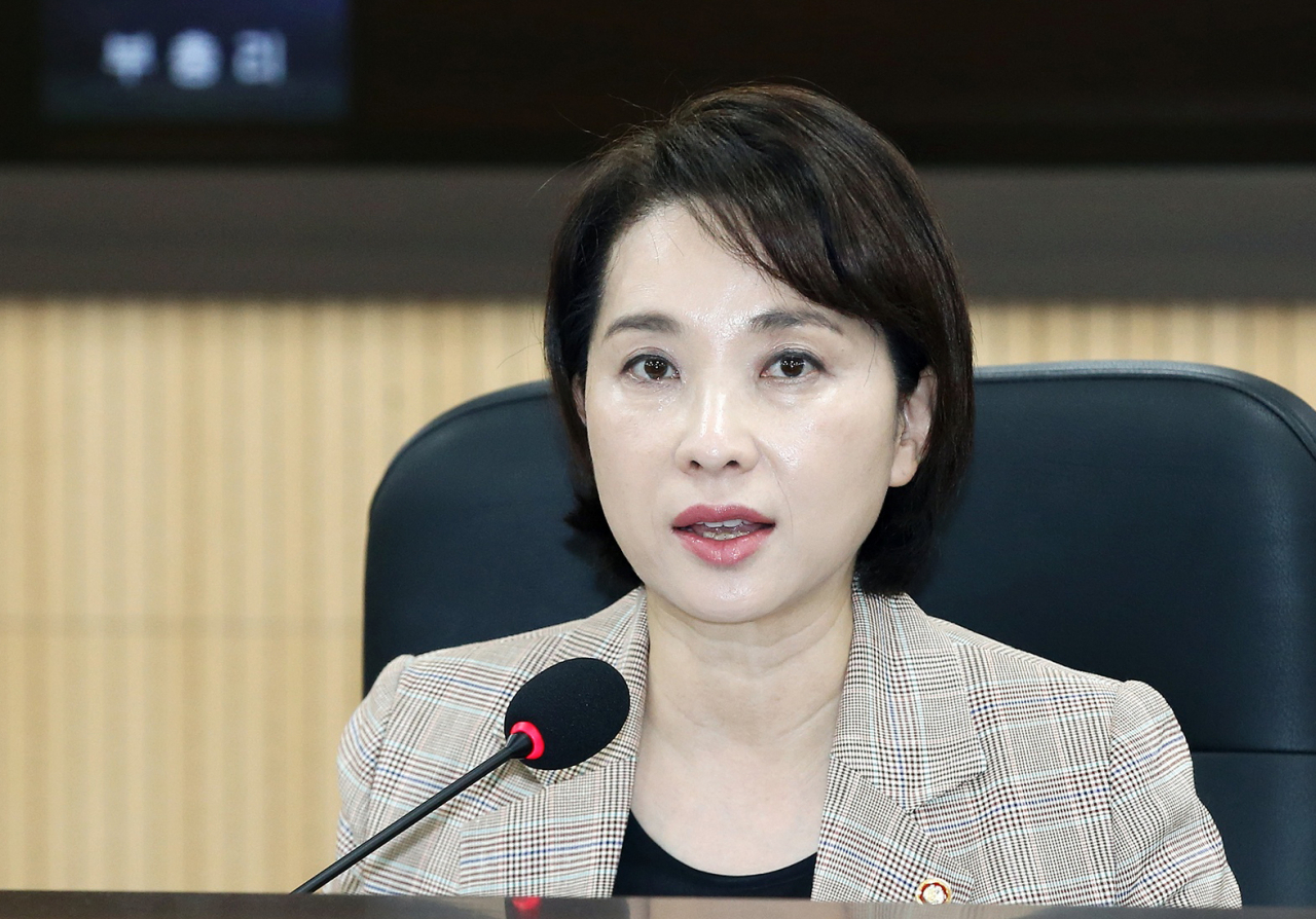 유은혜 부총리 겸 교육부 장관. [연합]